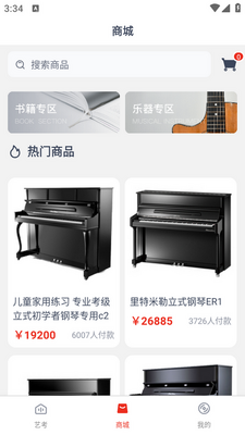 ��������app��ͼ1