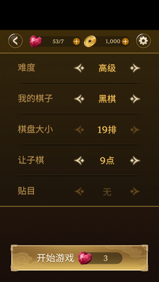 ����Χ��app��ͼ0