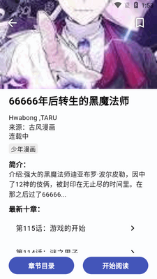 ��������app�������ͼ1