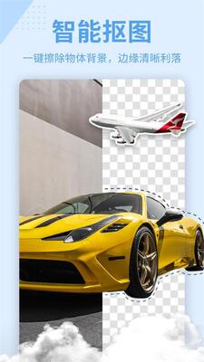 ��ͼPͼ��app�߼����ͼ0