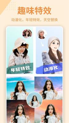 ��ͼPͼ��app�߼����ͼ2