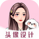 AI����ʦapp6.6.6.30 ��׿��