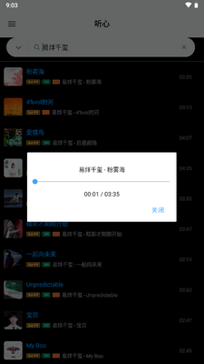 ��������app���°��ͼ0