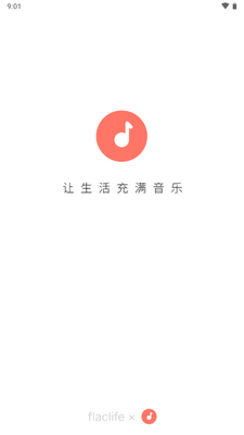 ��������app���°��ͼ3