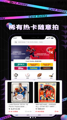 ����app��ͼ2