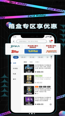 ����app��ͼ1