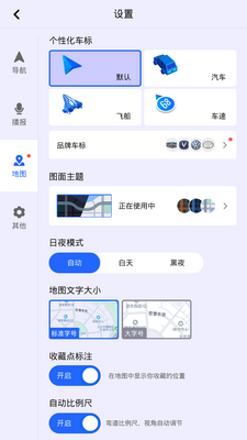 �ߵµ�ͼ�㳿�������ư��ͼ0