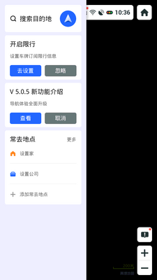 �ߵµ�ͼ�㳿�������ư��ͼ4