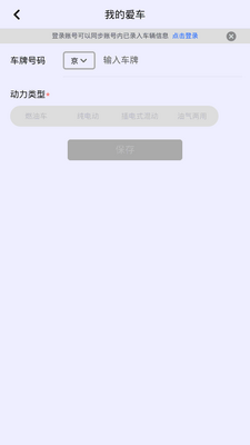 �ߵµ�ͼ�㳿�������ư��ͼ3