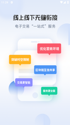 �츮ũ��app��ͼ0