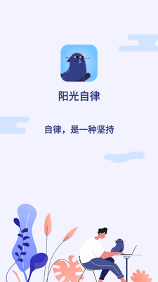 ��������app����ֻ���ͼ6