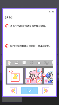 �ͷ��ɶ���Ϸ��ͼ0