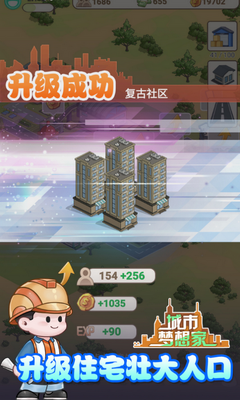 ������������ν�ͼ2