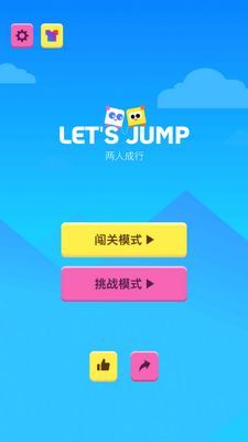 ���˳�����Ϸ��ͼ2