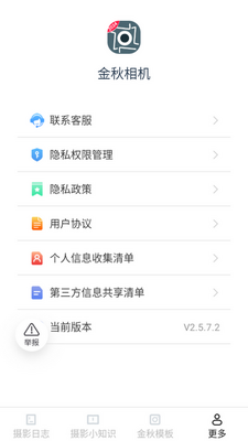 �������app��ͼ0