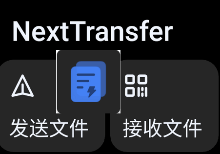 Next촫ֱapk