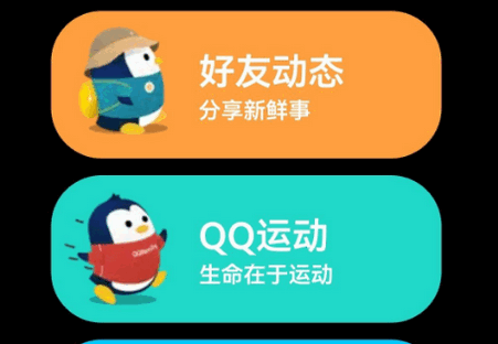 QQֱԲٷ