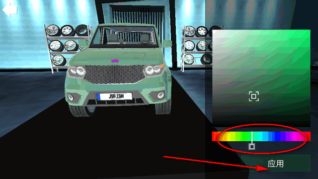 OG˹ģ(Russian Cars Simulator)