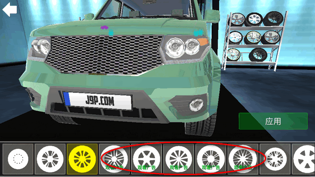 OG˹ģ(Russian Cars Simulator)