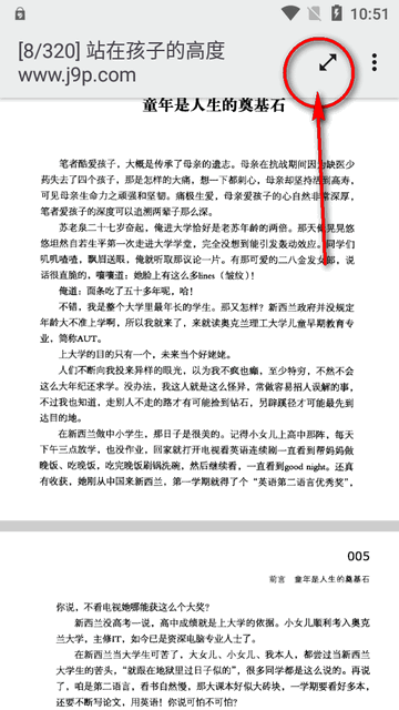 PDF鿴(MJ PDF)