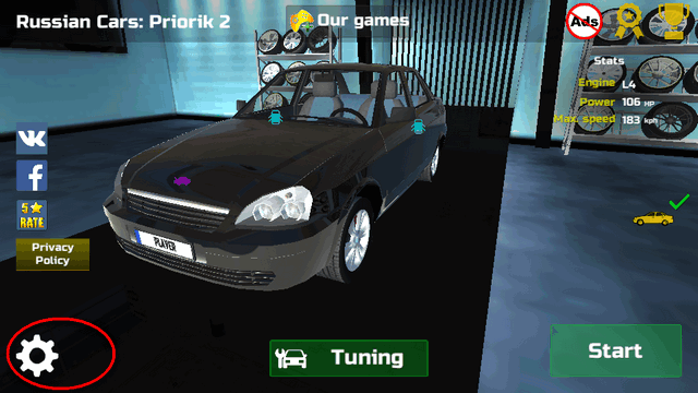 ˹ģ2(Russian Cars Priorik2)