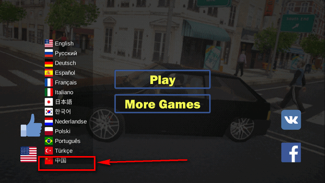 OGģ1޽Ұ(Car Simulator)