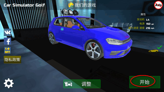 ģַ(Car Simulator Golf)