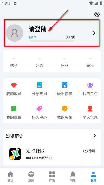 摪(yng)APP