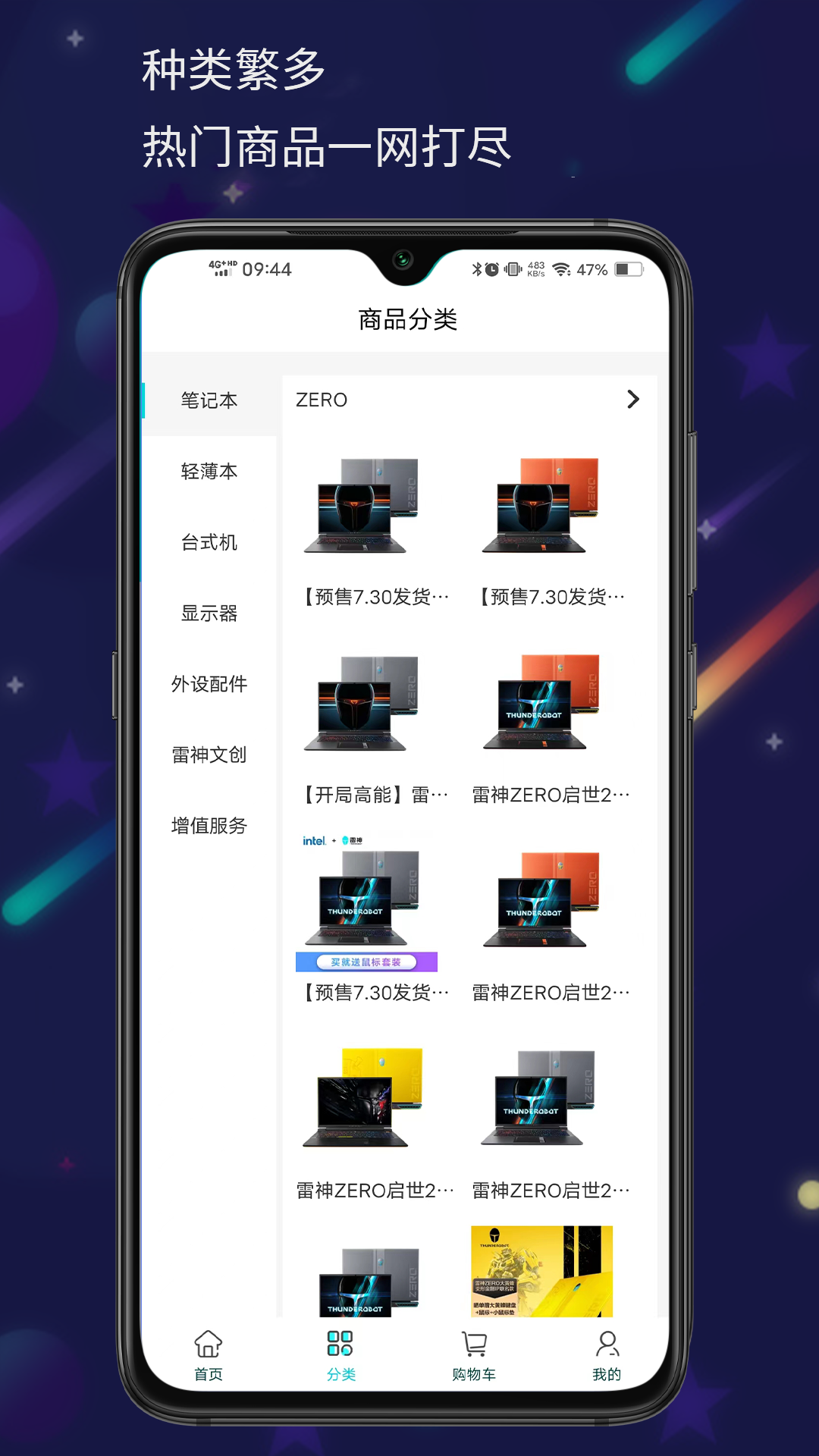 羺app