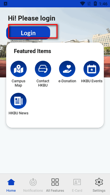 ۽ѧHKBU Mobile appٷ