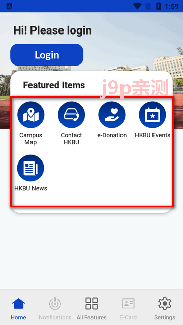 ۽ѧHKBU Mobile appٷ