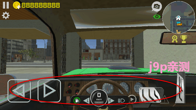 ⳵ģ(Muscle Car Simulator)