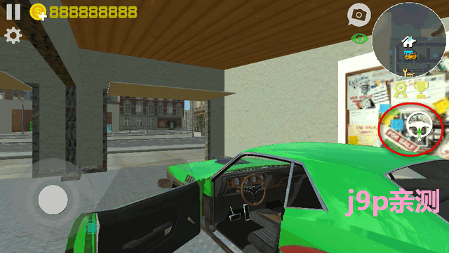 ⳵ģ(Muscle Car Simulator)