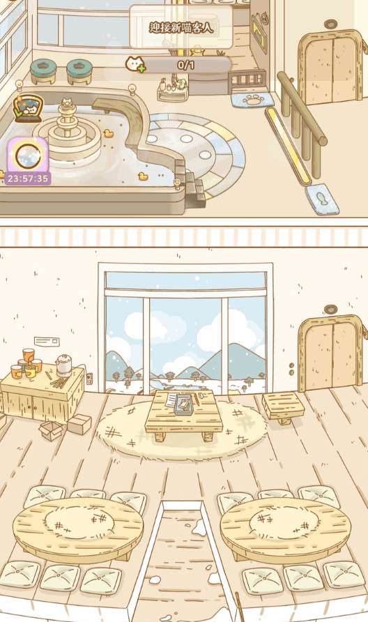 õ(Idle Cat Hotel)