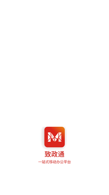 ����ͨapp�ٷ����ͼ0