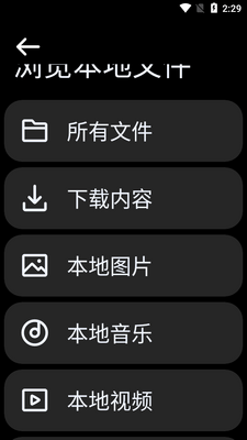 Next�촫�ֱ���apk��ͼ4