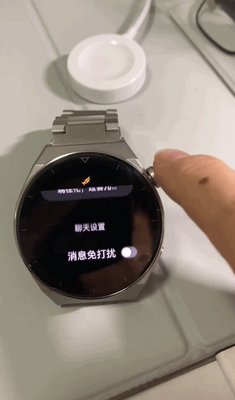 微信手表版可打字版截图0