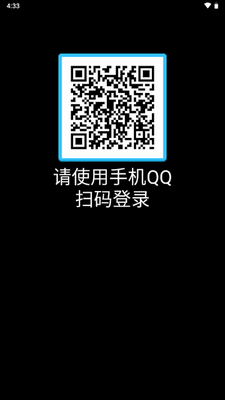 QQ�ֱ���Բ���ٷ����ͼ3