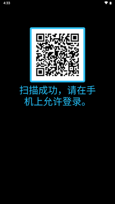 QQ�ֱ���Բ���ٷ����ͼ2