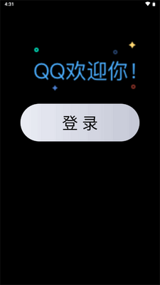 QQ�ֱ���Բ���ٷ����ͼ0