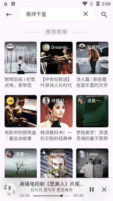 ������app���°��ͼ1