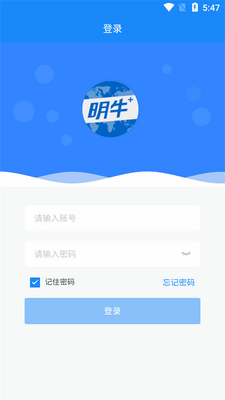 ��ţ��app�ٷ����ͼ0