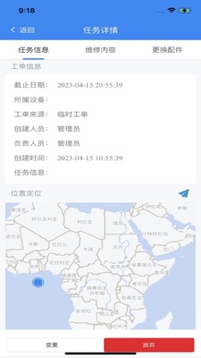 ��ţ��app�ٷ����ͼ1