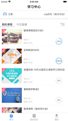 ����e����app�ٷ����ͼ0