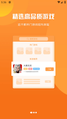 ��С������app��ͼ0