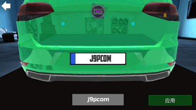 ����ģ�������ַ�����(Car Simulator Golf)��ͼ2