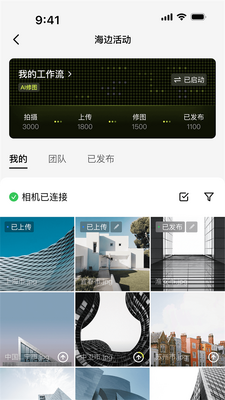 ����֥ʿapp�ٷ����ͼ0