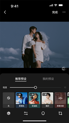 ����֥ʿapp�ٷ����ͼ1