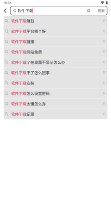 ��������app�ٷ����°��ͼ0