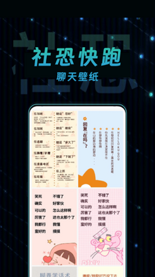 ��ֿ��ܼ��ٰ氲׿���ͼ0